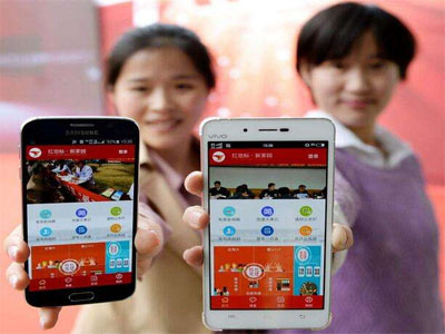 智慧黨建平臺(tái)建設(shè)后的運(yùn)營技巧