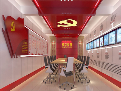 智慧黨建平臺推進是互聯(lián)網(wǎng)時代的需求