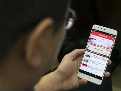 智慧黨建建設(shè)，智慧黨建信息化發(fā)展歷程