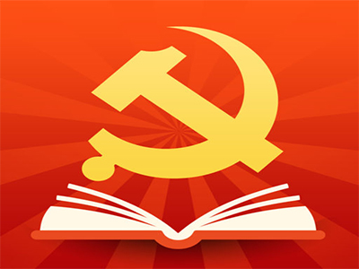 什么是智慧黨建?亞訊威視智慧黨建平臺+互聯網新模式