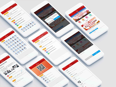 “互聯網+智慧黨建”應該成為智慧黨建平臺“必選題”