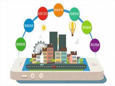 亞訊威視:智慧黨建下載