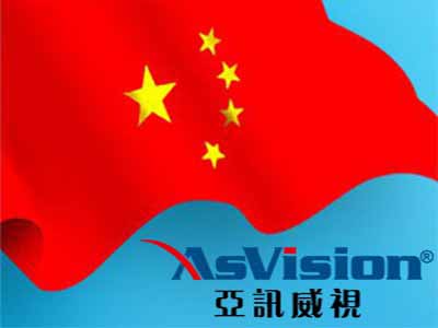 智慧黨建手機APP,智慧黨建移動終端