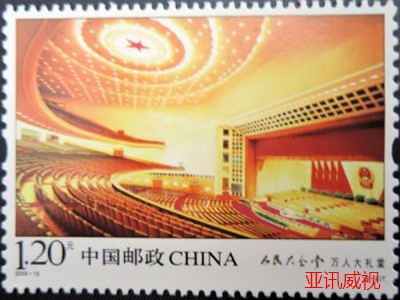 茂名黨建智慧管理平臺那個好