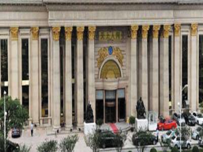 高要黨建解決方案PPT模板