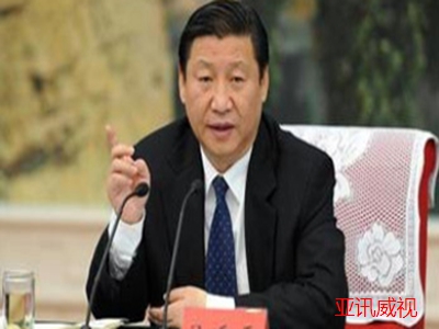 清遠智慧黨建云平臺_亞訊威視