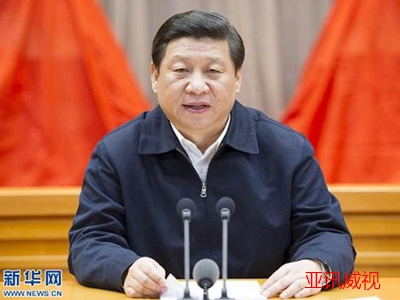 開平黨建平臺(tái)_亞訊威視