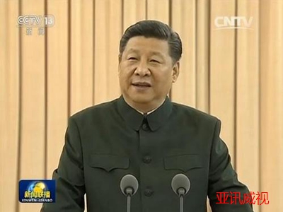 陸豐黨建云平臺_智慧黨建小知識