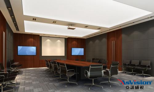 無紙化會議室方案