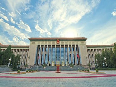 中山黨建云平臺_智慧黨建小知識