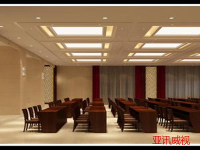 智慧化會議室施工