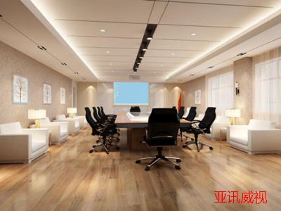 多媒體會議室中控