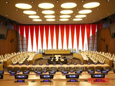 無紙化會議室介紹