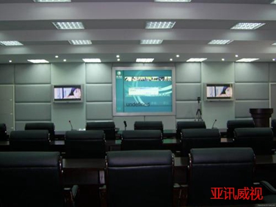 多媒體會議室配置
