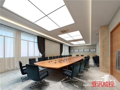 智能化會議室中控