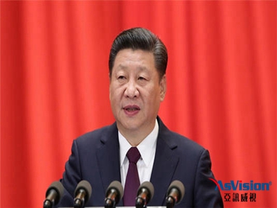 黃驊市智慧黨建平臺(tái)APP