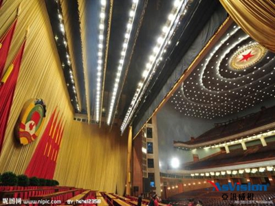 東莞黨建智慧網