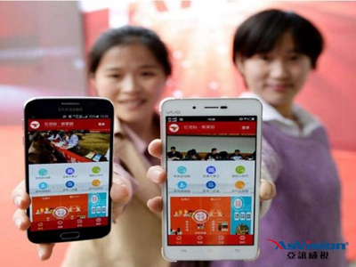 亞訊威視創新開啟“黨建+”新模式