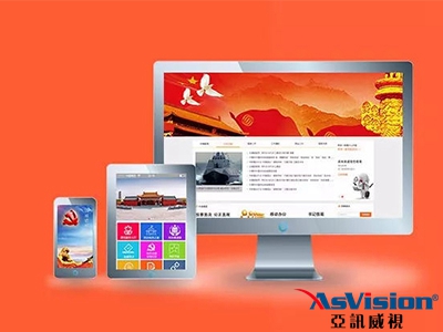 “智慧黨建”讓黨員義工活起來(lái)!