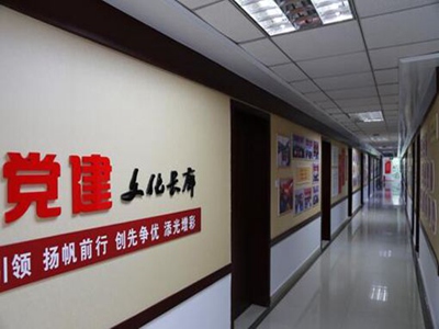 湖南黨建長廊建設實圖