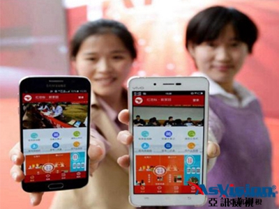 智慧黨建平臺實(shí)現(xiàn)一體化服務(wù)