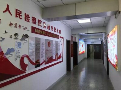 黨建文化長廊如何提升干警黨性修養(yǎng)？