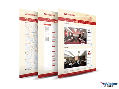 加強(qiáng)非公企業(yè)和社會組織黨建的探討與實踐