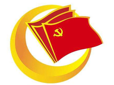 智慧黨建,智慧黨建管理平臺 ,智慧黨建云平臺 智慧黨建,智慧黨建管理平臺 ,智慧黨建云平臺