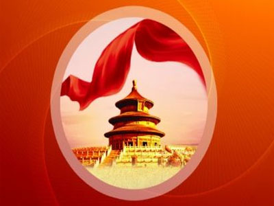 智慧黨建 智慧黨建管理平臺 智慧黨建云平臺 黨建平臺 黨建平臺建設(shè) 黨建系統(tǒng)建設(shè)方案 黨建平臺建設(shè)方案