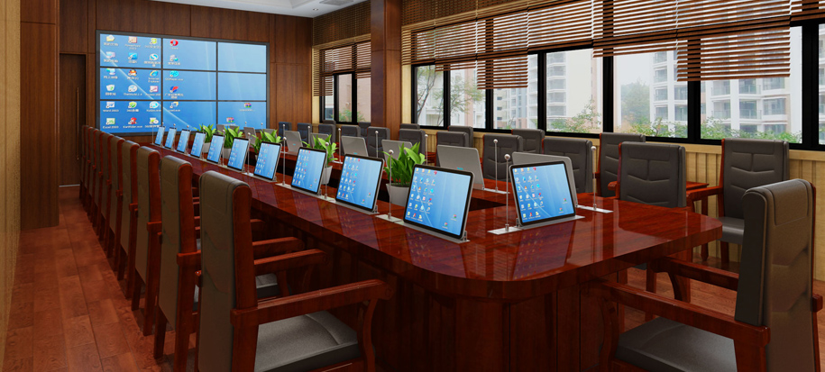 無(wú)紙化會(huì)議室_無(wú)紙化會(huì)議_多媒體會(huì)議_智慧型多媒體無(wú)紙化會(huì)議_會(huì)議室解決方案 無(wú)紙化會(huì)議室_無(wú)紙化會(huì)議_多媒體會(huì)議_智慧型多媒體無(wú)紙化會(huì)議_會(huì)議室解決方案