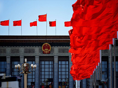 智慧黨建 智慧黨建平臺 智慧黨建云 黨建智慧平臺 智慧黨建云平臺 智慧黨建app 智慧黨建 智慧黨建平臺 智慧黨建云 黨建智慧平臺 智慧黨建云平臺 智慧黨建app