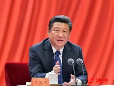 智慧黨建,智慧黨建平臺