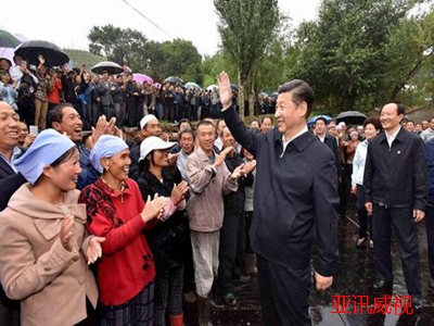 智慧黨建，智慧黨建平臺