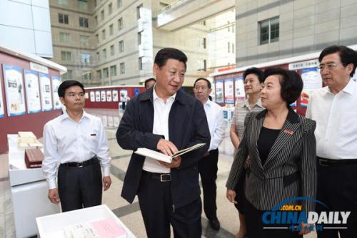 智慧黨建,智慧黨建平臺