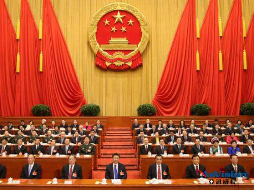 智慧黨建平臺 智慧黨建平臺