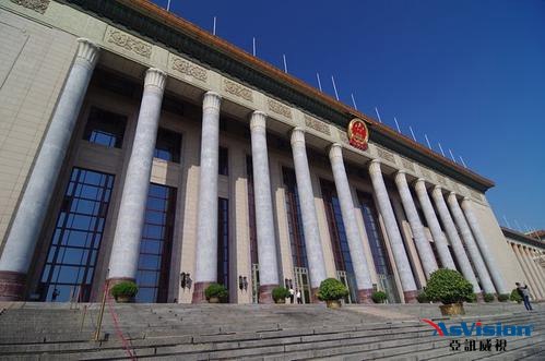 恩平黨建云平臺(tái) 恩平黨建云平臺(tái)