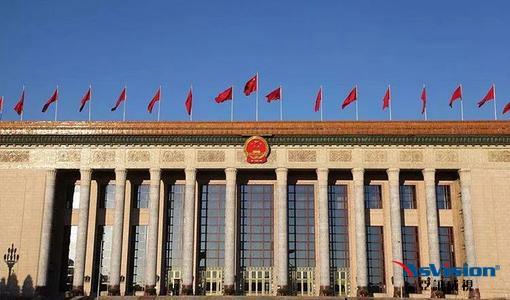 黨建云平臺建設(shè) 黨建云平臺建設(shè)