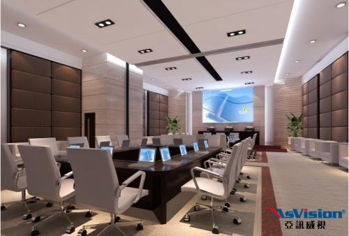 多媒體會議室,多媒體會議室解決方案