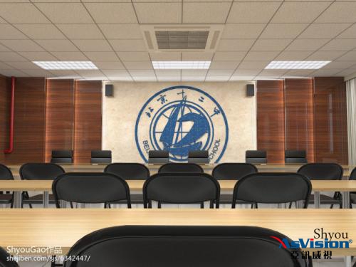 多媒體會議室,多媒體會議室解決方案