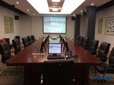 多媒體會議室,多媒體會議室解決方案
