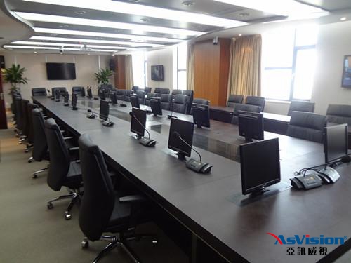 多媒體會議室,多媒體會議室解決方案