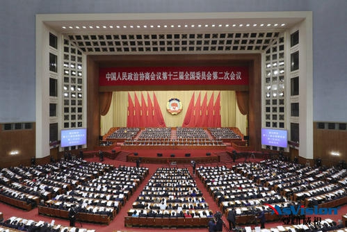 黨建微平臺 黨建微平臺