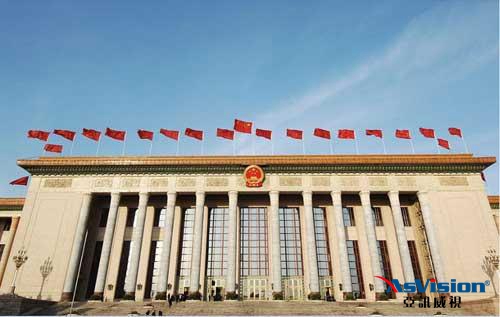 智慧黨建網 智慧黨建網