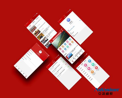 安慶市黨建智慧平臺APP 安慶市黨建智慧平臺APP