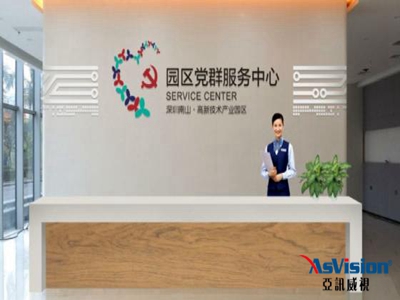 企業(yè)黨建建設(shè)方案 企業(yè)黨建建設(shè)方案