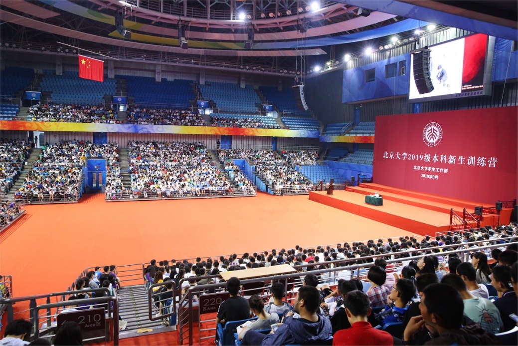 校園黨建 校園黨建