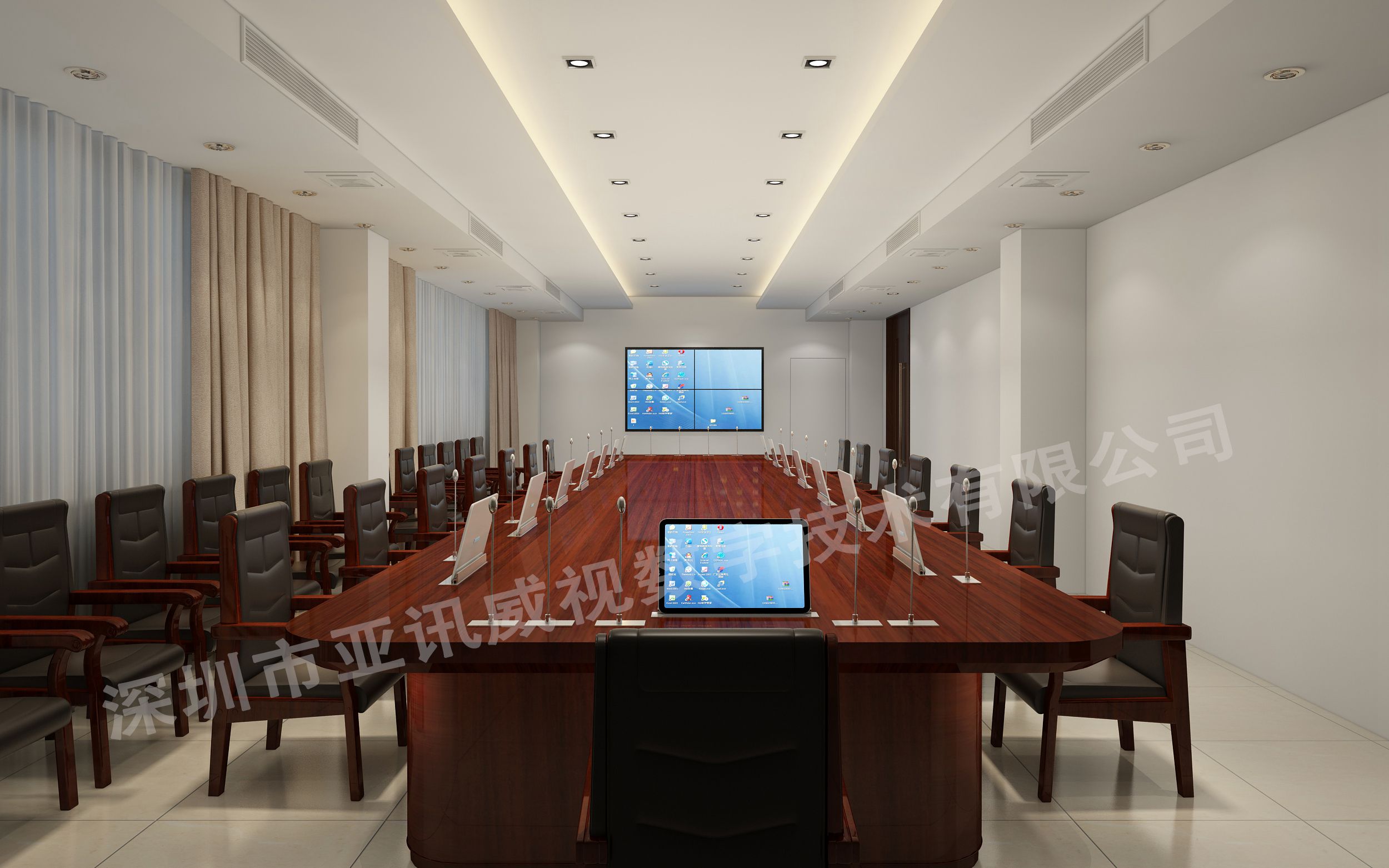 無紙化會議室 無紙化會議室