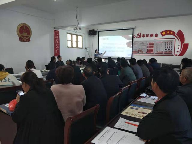 臥龍區青華鎮舉辦智慧黨建大數據平臺培訓會 臥龍區青華鎮舉辦智慧黨建大數據平臺培訓會