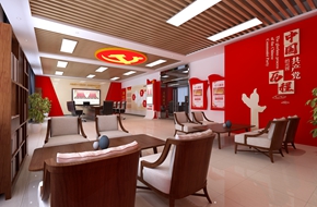 人民檢察院黨建初心堂建設