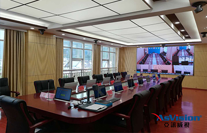 云南省保山市施甸縣檢委會會議系統案例實圖